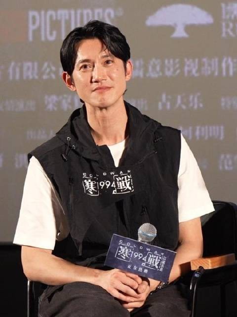 事业粉的热切期待化作前行力量！ 电影寒战1994路演