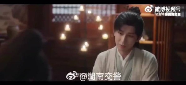 成毅温馨提醒 来历不明的饮料千万不能喝哦