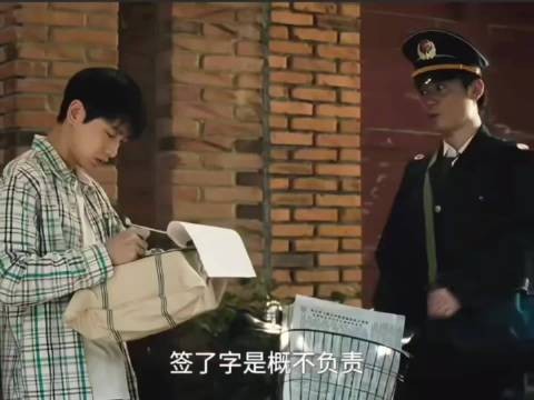 谍战片请多来一点这样聪明的情节