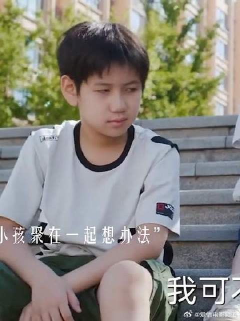 果宁爸爸打人事件反转,舆论利与弊需擦亮双眼