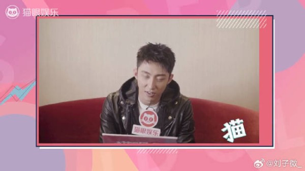 独家对话黄景瑜：“叔圈101”带我出道，正剧主角却成搞笑担当？