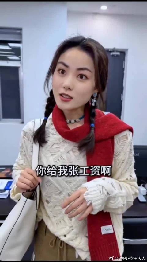 当二十四岁的王菲遇上二十四岁的谢霆锋