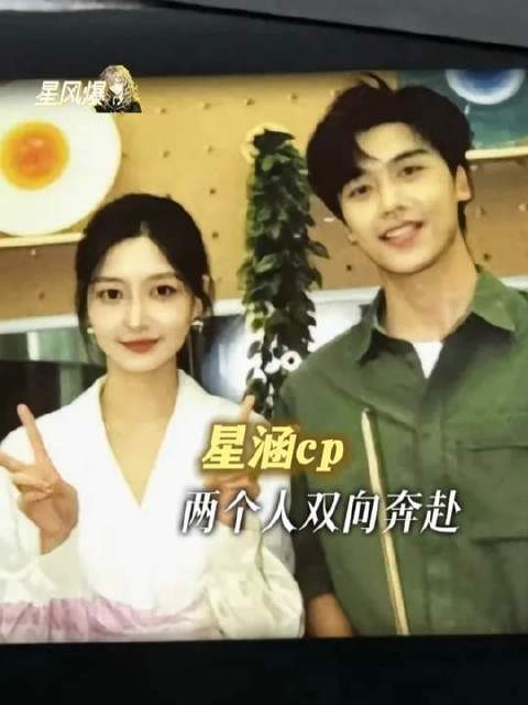 当爱与被爱交织共振,情感才真正绽放出深邃价值吴星颖