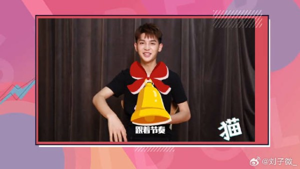 独家对话黄明昊:耿直小贾喊话nana,是你撩不到的Justin