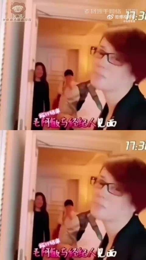 毛阿敏真正的大女主剧本，不在剧本里，在人生里！