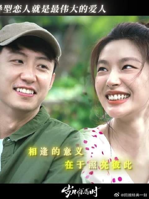 这一次，牵你的手一起走下去