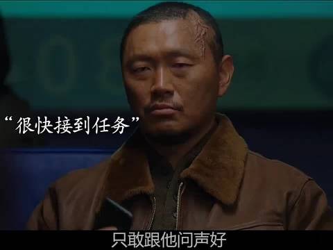 军阀为激发超能力者痛下杀手,没想到竟有人死里逃生!…
