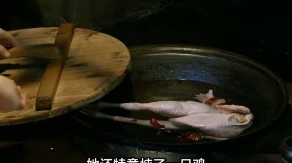 那素芝为保家人，向戴天理全盘坦白