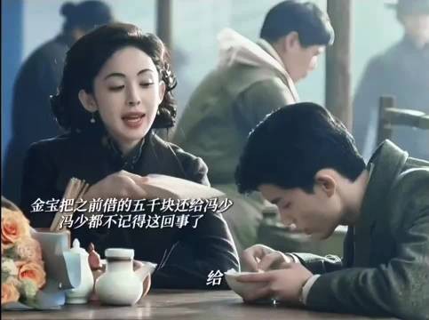 这对姐狗 CP 我先磕为敬啦