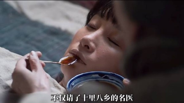 风雪路途意外相逢，两个孤独者命运交织