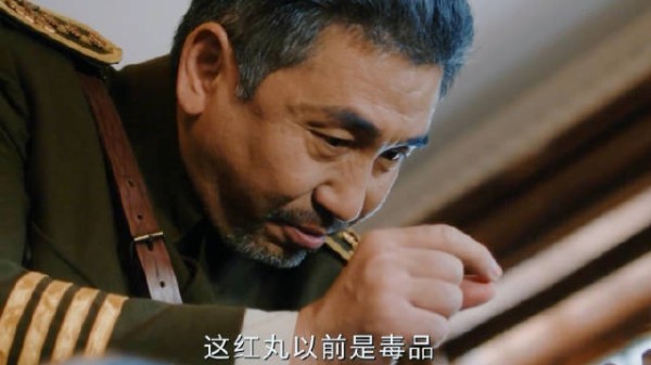一直以为他是反派,硬刚张家才看见他的底线!