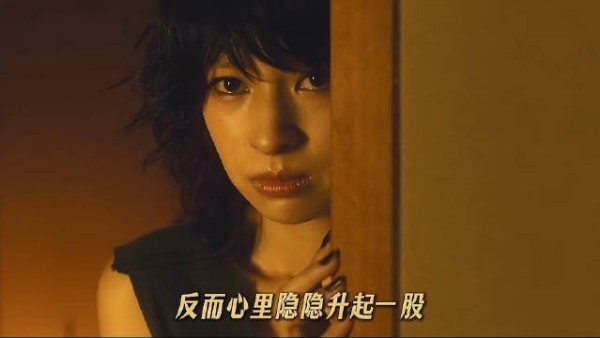 妙子察觉村田卑劣本性，姐姐婚恋暗藏危机