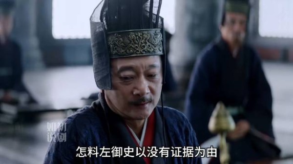 嫋嫋成功的证明了凌不疑就是霍无伤,文帝听后激动的老泪纵横