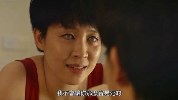 希文摆脱医院禁锢,放下过往回归孩子身边