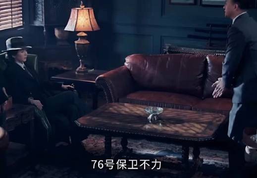 两人就这样平静的巴不得对方死！
