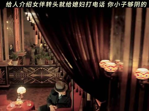 赵前摆脱苍队长跟踪有一手的!够阴的!
