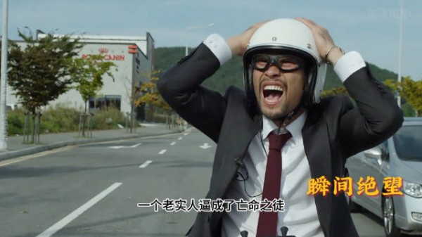 当规则本身烂掉,普通人还能坚持做个好人吗?