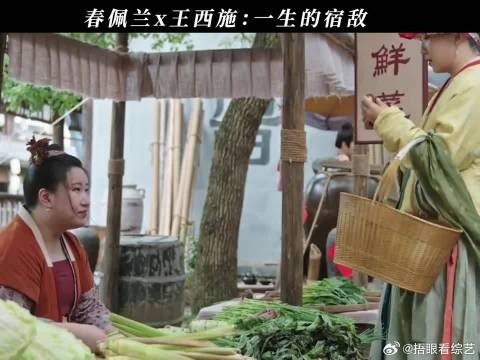 这俩人一见面，屏幕前直接笑翻天！