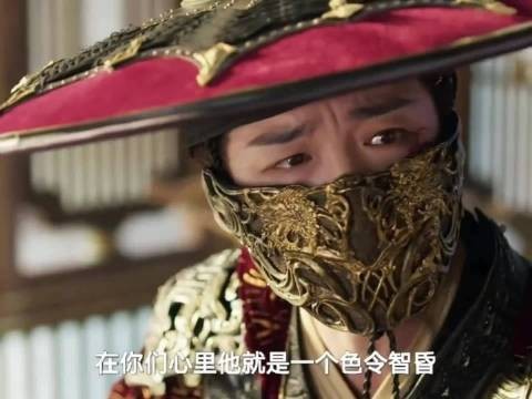 书卷一梦:男的不都这样吗?我从没滥杀无辜,委屈的小表让人心疼