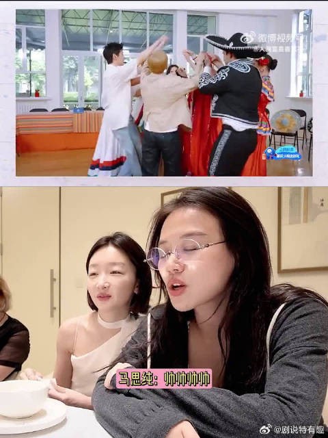 马思纯的操心都藏在细节里，真心很打动人