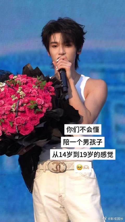 有人懂陪一开始男孩14岁到19岁吗