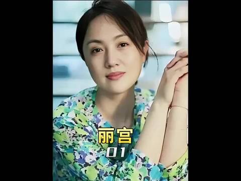 丈夫报复妻子最狠的方式