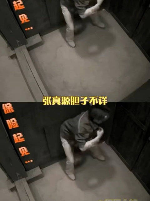 这就是教养吧，身处那样的环境还不忘顾及他人，看完心里暖暖的