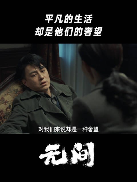 平凡的<a target=