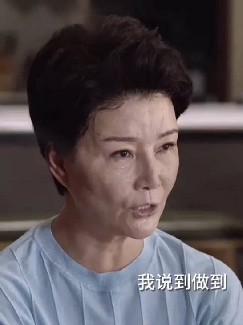 公主给南建龙律师函