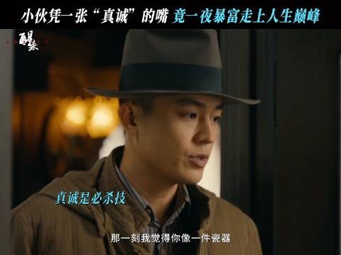 陈开来@欧豪 ：谢邀…