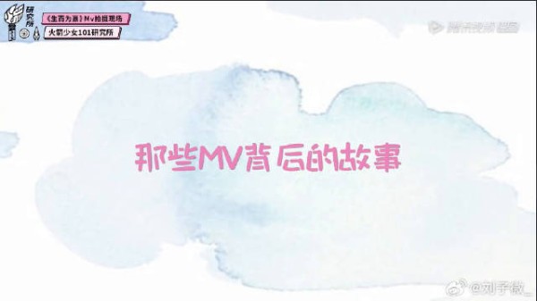段奥娟实力展示:镜头里的她VS镜头外的她,超可爱!
