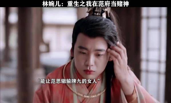 看似柔和的人设背后，竟然还藏着一套让人意想不到的操作…