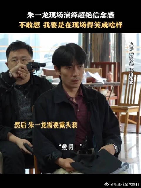强哥把这辈子难过的事情都想了一遍