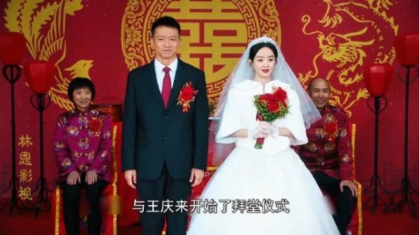 女人嫁到隔壁村，遇到低俗婚闹差点害了妹妹