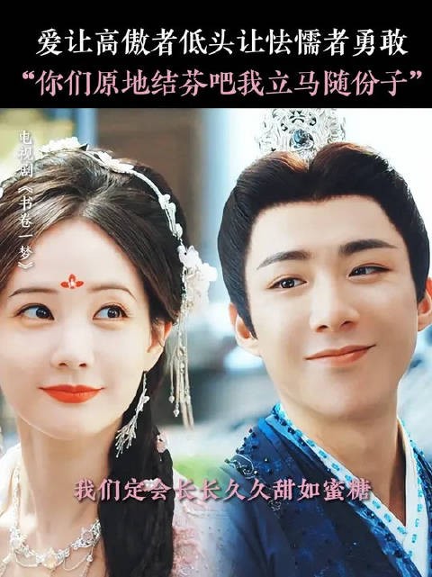 南珩：老婆以后我们天下第一最最好！