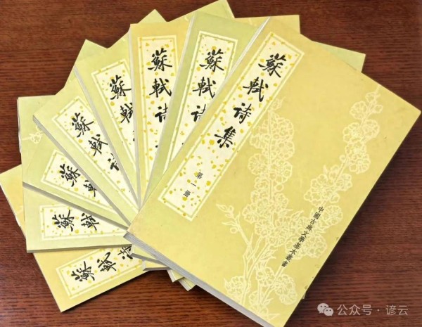 李建永:“短板”“长板”及其他