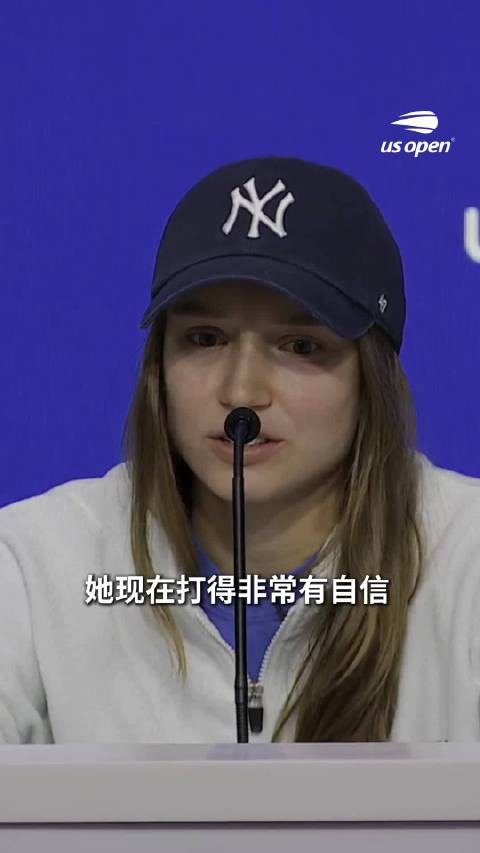 莱巴金娜说郑钦文是危险对手