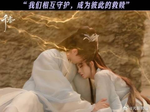 “你终于说出口，你对我感情也很重～”