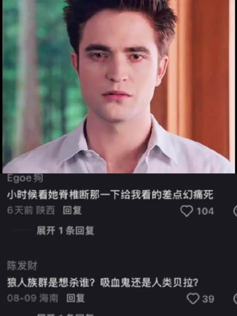 美得像建模的他！
