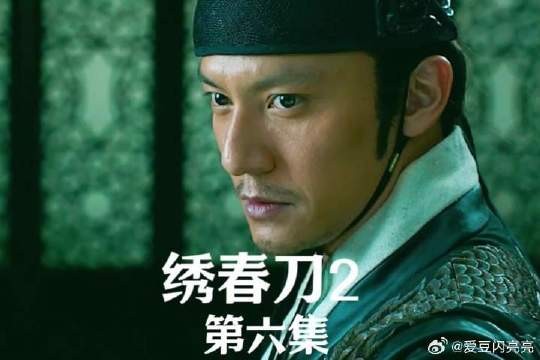其实丁修不是真的想杀师弟靳一川