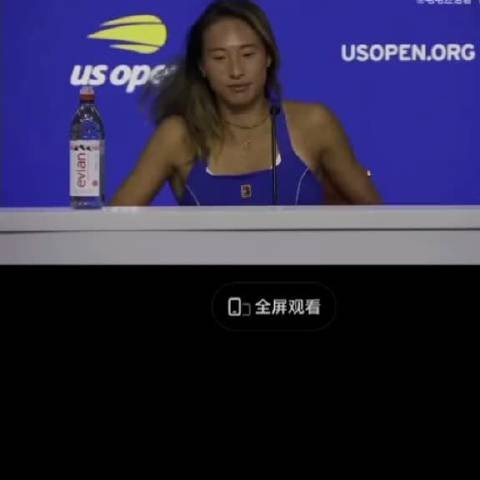 郑钦文力克莱巴金娜，奇迹诠释坚持力量