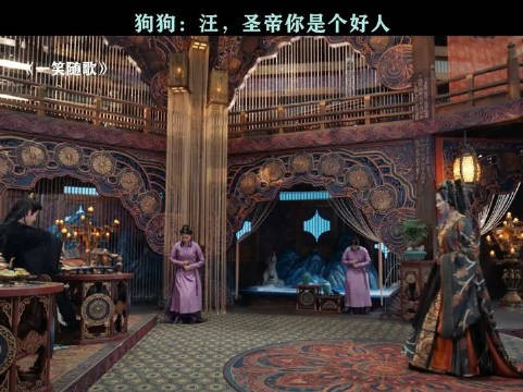 圣帝:人坏,狗好