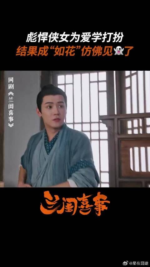 难道这就是如今最时兴的妆容？闺闺们敢不敢学起来