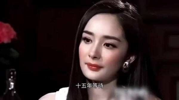 杨幂无缘2026年白玉兰百花金鹰奖提名与奖项