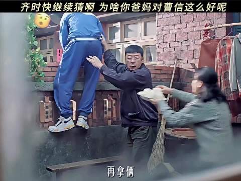 该说不说,避开齐时真有点过分了!