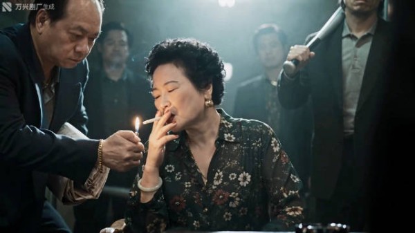 薛甄珠手撕凌玲-古惑仔版 我的前半生
