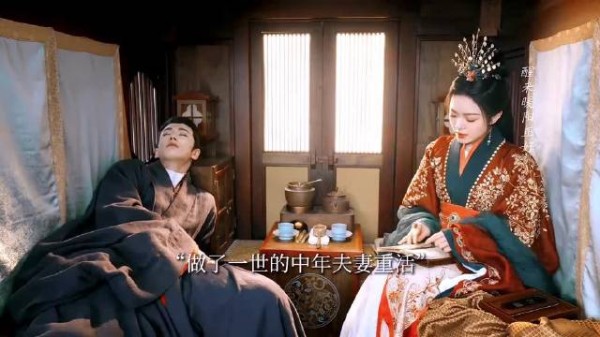 裴文宣吃醋随地大小吵,中年怨偶式夫妻日常