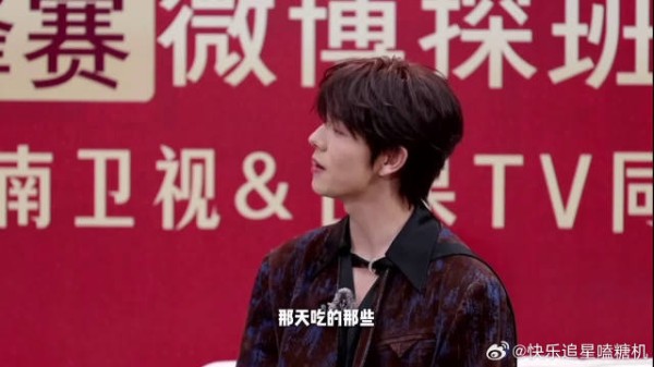 姚琛每晚投喂曾辉,曾辉被骗胖11斤