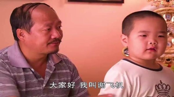童年英雄回归!乡爱17,笑点满满迎新春!欢乐新年