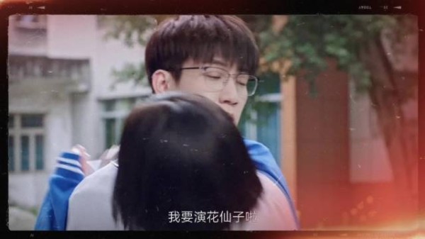 王子奇顶着纯爱脸演暗恋,细节藏爱意